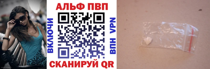 Сколько стоит Солнечногорск LSD-25 Меф мяу мяу МЕТАДОН Бошки Шишки ГАШИШ Кокаин