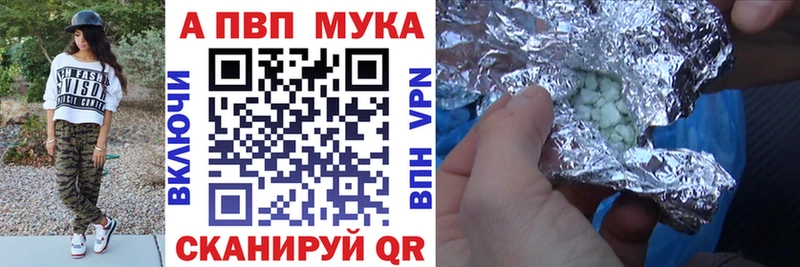  Кокаин Солнечногорск