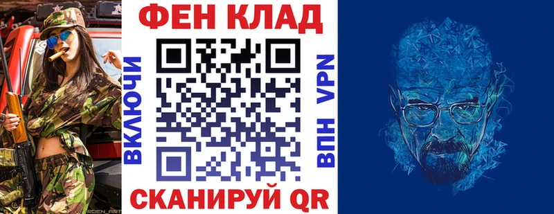 Амфетамин VHQ  Солнечногорск 