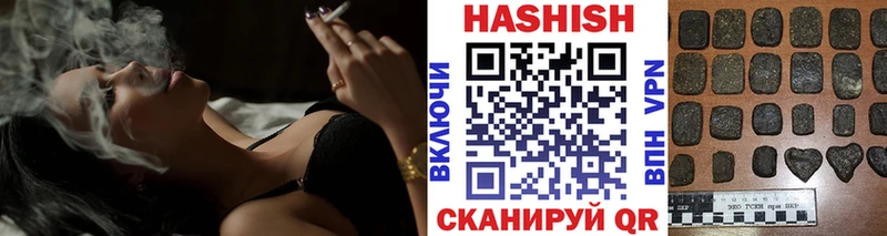 ГАШИШ гарик  Солнечногорск 