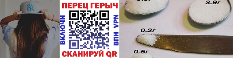 Героин герыч  площадка состав  Солнечногорск 