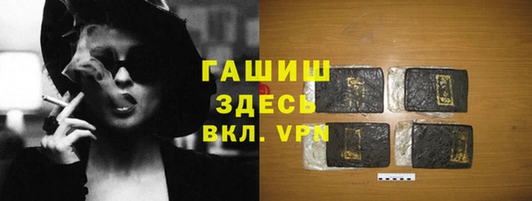 мефедрон мука Алексеевка