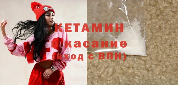 мефедрон мука Алексеевка