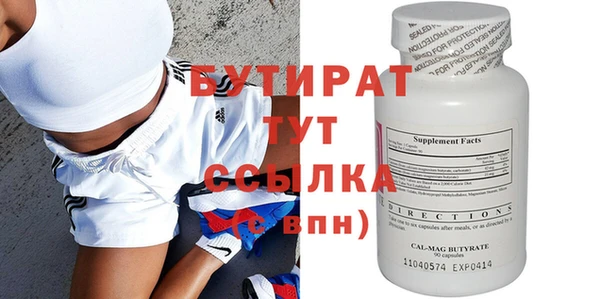 стаф Алзамай