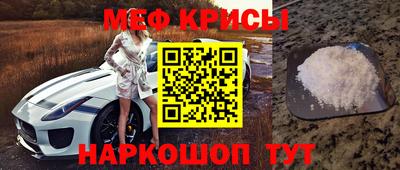 альфа пвп Тара