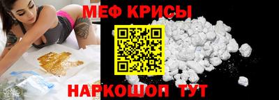 ГАЛЛЮЦИНОГЕННЫЕ ГРИБЫ Тверь