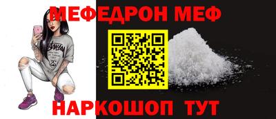 2c-b Среднеуральск