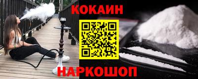 ГАЛЛЮЦИНОГЕННЫЕ ГРИБЫ Тверь