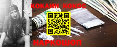 спиды Татарск