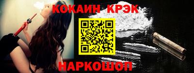 альфа пвп Тара