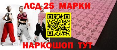 2c-b Среднеуральск