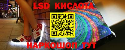 альфа пвп Тара