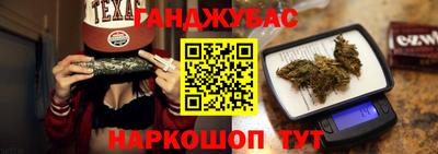 альфа пвп Тара