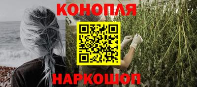 2c-b Среднеуральск
