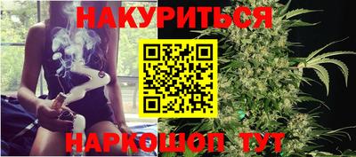2c-b Среднеуральск