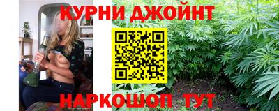 эйфоретик Старая Купавна