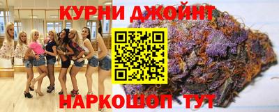 альфа пвп Тара
