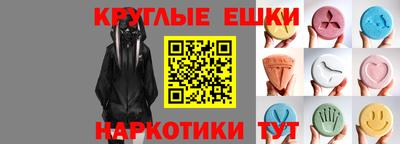 спиды Татарск