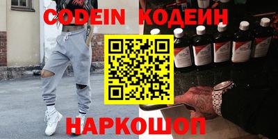 альфа пвп Тара