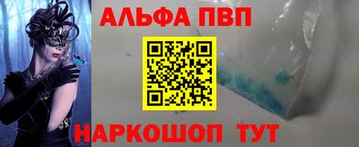 не бодяженный Ноябрьск
