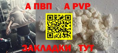 ГАЛЛЮЦИНОГЕННЫЕ ГРИБЫ Тверь