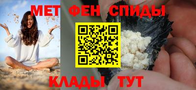 ешки Ставрополь