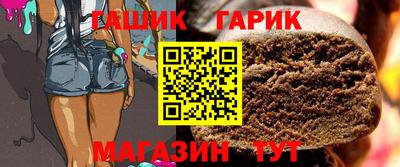 ГАЛЛЮЦИНОГЕННЫЕ ГРИБЫ Тверь