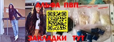 ГАЛЛЮЦИНОГЕННЫЕ ГРИБЫ Тверь