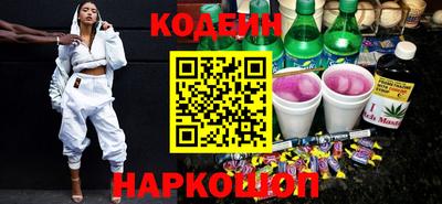 альфа пвп Тара