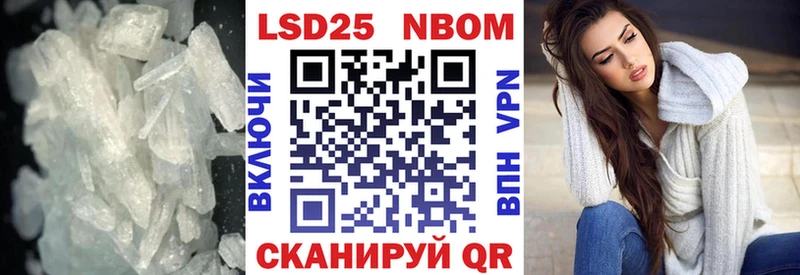 LSD-25 экстази кислота  это как зайти  Солнечногорск  закладка 