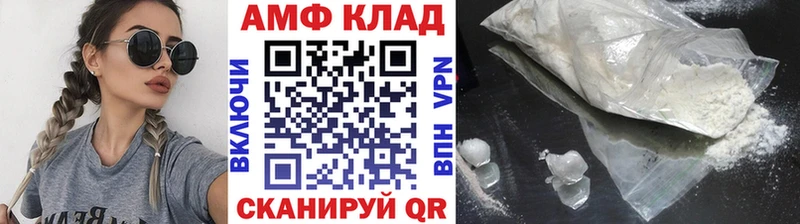 kraken ССЫЛКА  Солнечногорск  МЕТАМФЕТАМИН Methamphetamine  где купить  
