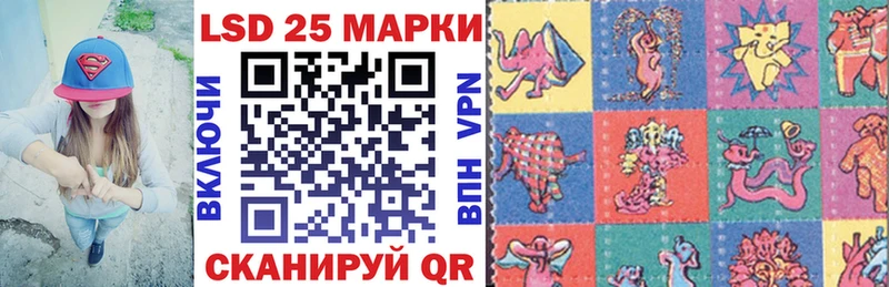 где купить наркоту  Солнечногорск  Марки 25I-NBOMe 1,5мг 